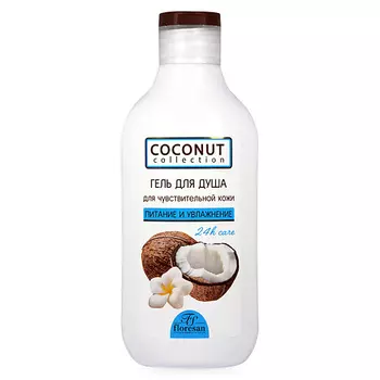 ASTRA Карандаш для глаз Black glitter контурный