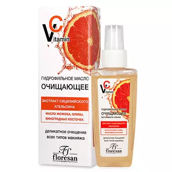 FLORESAN Гидрофильное масло очищающее