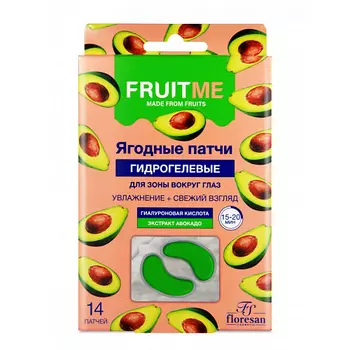 FLORESAN Гидрогелевые патчи для зоны вокруг глаз Fruitme