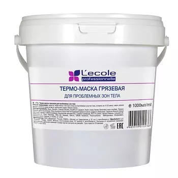 FLORESAN Грязевая термо-маска для проблемных зон тела 1000.0