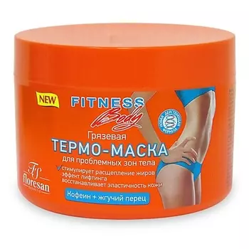 FLORESAN Грязевая термо-маска Fitness body для проблемной зоны тела 500