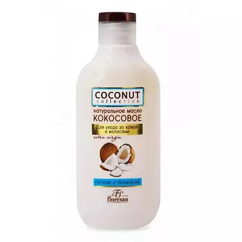 FLORESAN Кокосовое масло натуральное