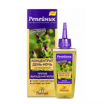FLORESAN Концентрат день-ночь несмываемый серии Репейник 100