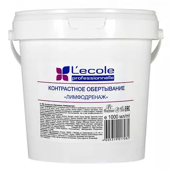 FLORESAN Контрастное обертывание Лимфодренаж 1000.0