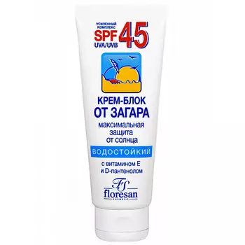 FLORESAN Крем-блок от загара SPF 45 Водостойкий 60.0
