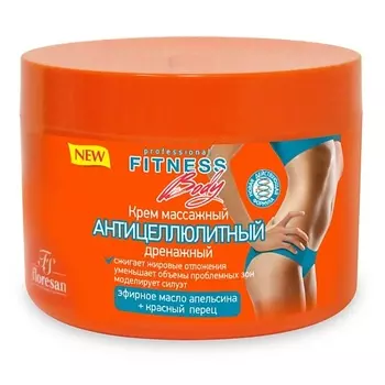 FLORESAN Крем Fitness body массажный антицеллюлитный дренажный 500.0