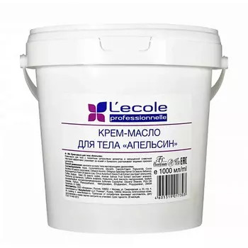 FLORESAN Крем-масло для тела Апельсин