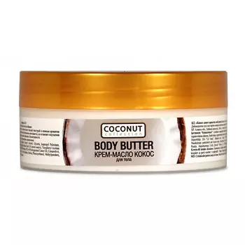 FLORESAN Крем-масло для тела Кокос