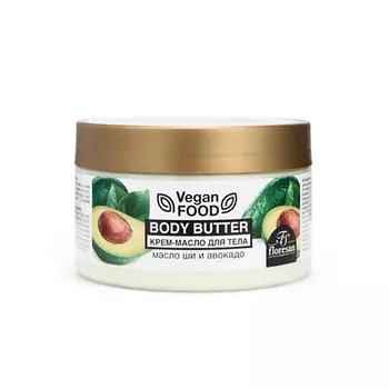 FLORESAN Крем-масло для тела масло ши+Авокадо