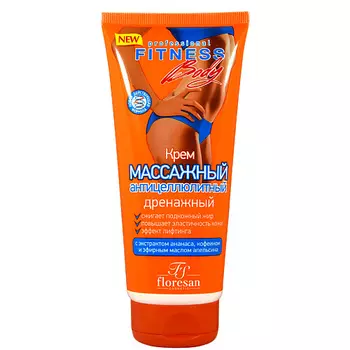 FLORISTICA Крем-суфле для тела питание, витамины Аsia вишневый цвет, миндаль 250.0