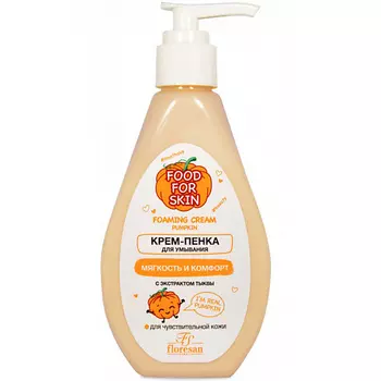 FLORESAN Крем-пенка для умывания лица Тыква 150.0