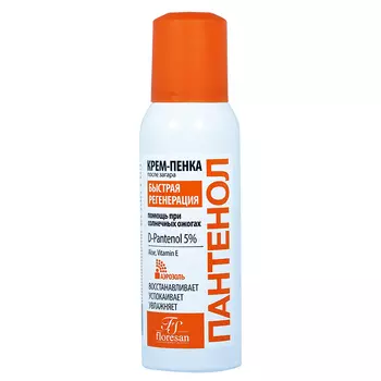 FLORESAN Крем-пенка после загара