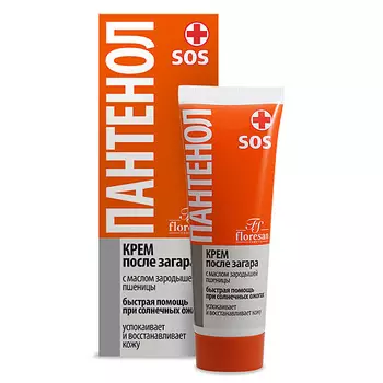 ЛЭТУАЛЬ FLOWERS Букет из нежных роз 35 шт. (40 см)