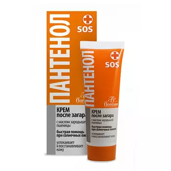 FLORESAN Крем после загара Пантенол SOS 75