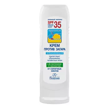 FLORESAN Крем против загара отбеливающий SPF 35 125.0