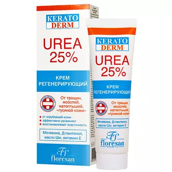 ONOCEANO Ароматическая свеча BALI 200