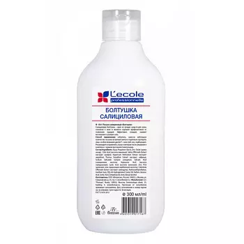 FLORESAN Лосьон салициловый Болтушка Лицо без проблем 300.0