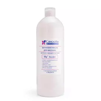 FLORESAN Магниевое масло для массажа при болях в мышцах и суставах