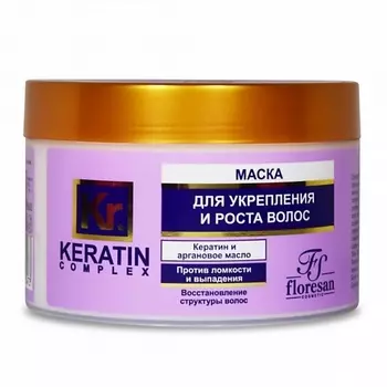 FLORESAN Маска для укрепления и роста волос Кератиновая 450