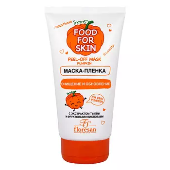 FLORESAN Маска пленка для лица Очищающая и обновляющая Тыква 150.0