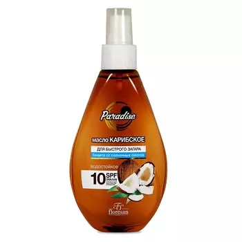 FLORESAN Масло для быстрого загара Карибское SPF 10 160.0