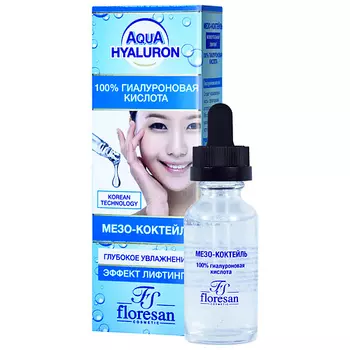 ONOCEANO Свеча ароматическая Арбуз 100