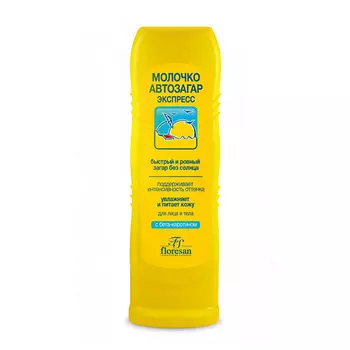 FLORESAN Молочко автозагар - экспресс 125.0