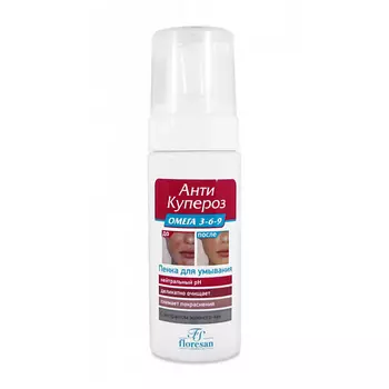 FLORESAN Пенка для умывания с экстрактом зеленого чая Анти Купероз 150.0