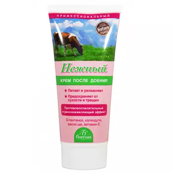 FLORESAN Профессиональный крем после доения Нежный с витамином F 150.0