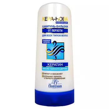 ORGANIC SHOCK Maslo Maslyanoe Део-масло Фиалка, спрей, натуральный, на основе масел 200