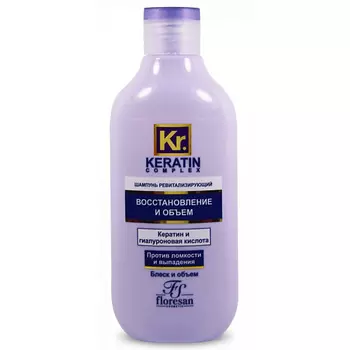 FLORESAN Шампунь для волос ревитализирующий с кератином Восстановление и объем 300.0