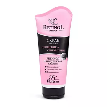 FLORESAN Скраб для лица очищение и обновление RetinoL