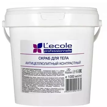 FLORESAN Скраб для тела антицеллюлитный с эффектом тепло-холод 1000.0