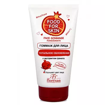 FLORESAN Скраб Гоммаж для лица 150.0