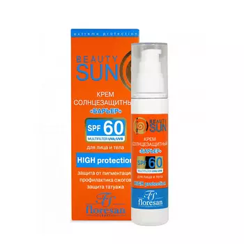 FLORESAN Солнцезащитный крем Beauty Sun Барьер SPF 60 75