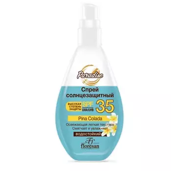 FLORESAN Солнцезащитный спрей Spf 35 160.0