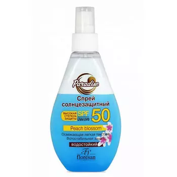 FLORESAN Солнцезащитный спрей SPF 50 водостойкий двухфазный 160.0