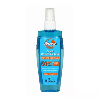 FLORESAN Спрей Солнцезащитный Paradise SPF 50 160
