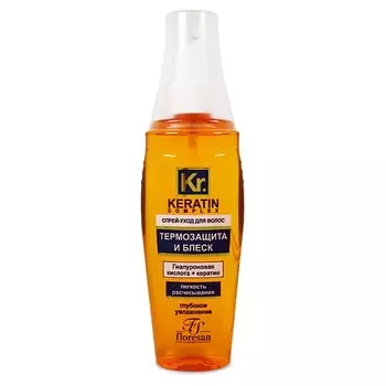 FLORESAN Спрей-уход для волос с гиалуроновой кислотой Термозащита и блеск 135.0