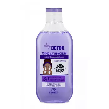 FLORESAN Тоник матирующий DEEP DETOX 3 в 1 300.0