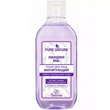 FLORESAN Тоник Матирующий Лавандовая вода Pure Nature 300.0