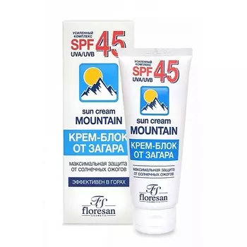 FLORESAN Водостойкий Крем - блок от загара максимальная защита от солнца SPF 45 60