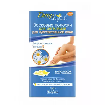 FLORESAN Восковые полоски для депиляции Deep Depil с экстрактом ромашки 50.0