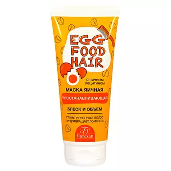 ЛЭТУАЛЬ FLOWERS Букет из Альстромерии 9 шт.