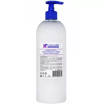 FLORESAN Жидкое мыло для интимного ухода Молочный кокос 1000.0