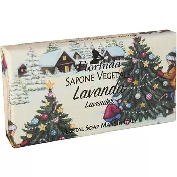 FLORINDA Мыло "Счастливого Рождества" Lavanda / Лаванда 100.0