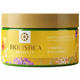 FLORISTICA Маска "Provence" для окрашенных, поврежденных волос интенсивное восстановление 250.0