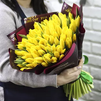 FLORPRO 101 желтый тюльпан в упаковке