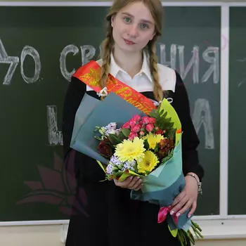 FLORPRO Букет для преподавателя №3