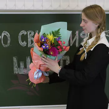 FLORPRO Букет для преподавателя №7